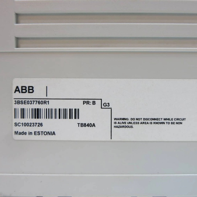 ABB TB840A 3BSE037760R1 S800 Modulebus Cluster Modem