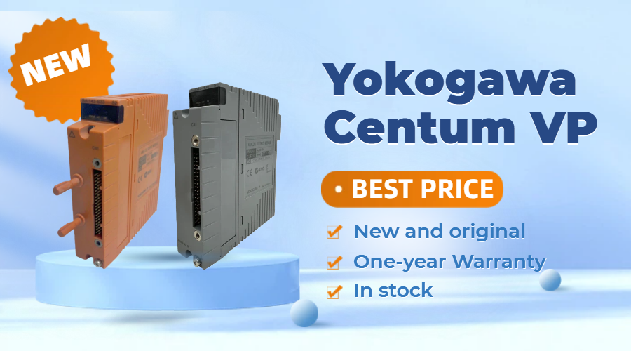 Yokogawa Centum VP: Integrated Production Control System