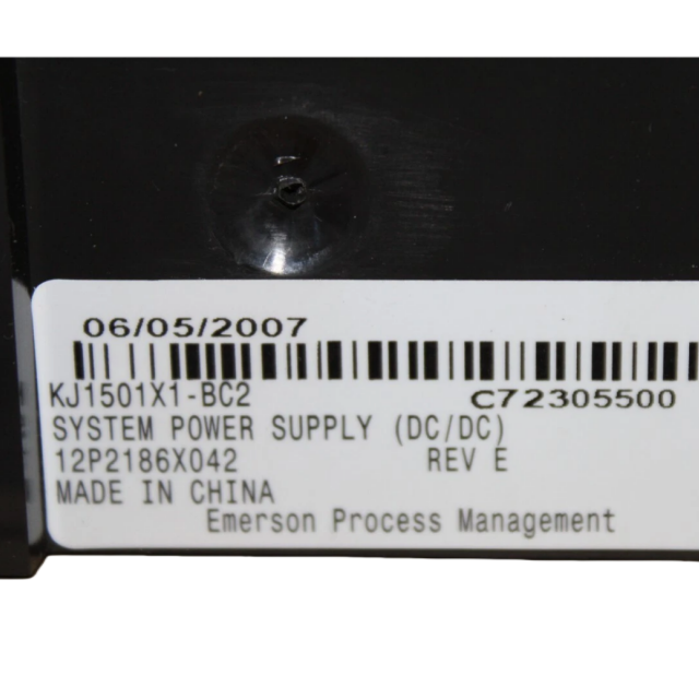 Emerson KJ1501X1-BC2 Power Supply Unit