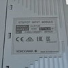 Yokogawa AAR145-S50 Input Module