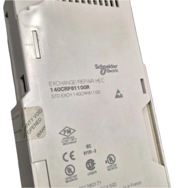 Schneider 140CRP81100R DP MASTER MODULE