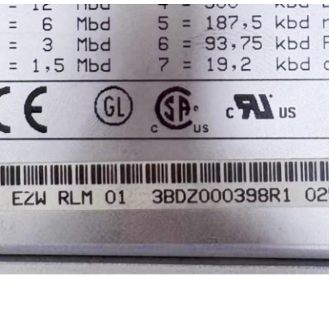 ABB RLM01 3BDZ000398R1 PROFIBUS Redundancy Link Module