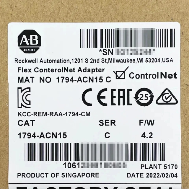 Allen Bradley 1794-ACN15 Flex ConterolNet Adapter Module