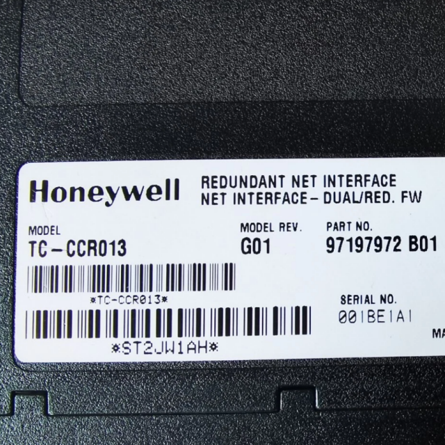 Honeywell TC-CCR013 Control Module