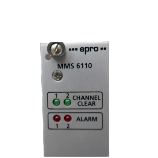 EPRO MMS6110 Dual Channel Shaft Vibration Monitor