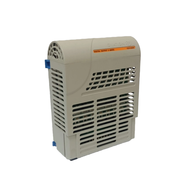 Emerson Ovation 1C31122G01 I/O Module