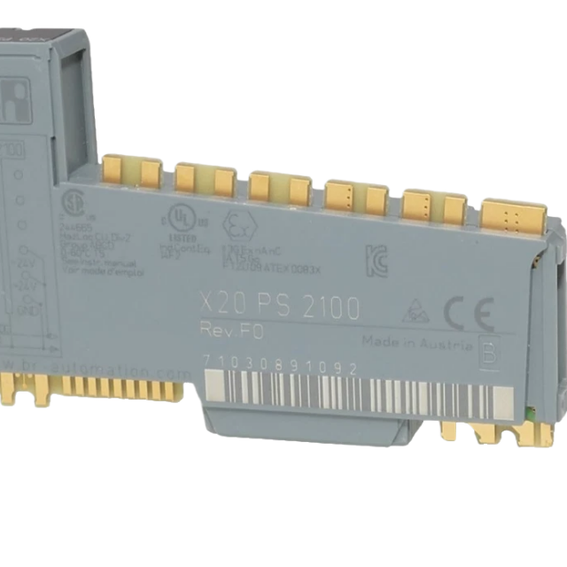 B&R X20PS2100 INPUT SUPPLY MODULE