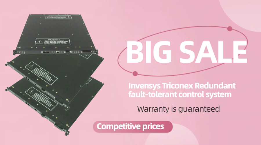 Invensys Triconex Redundant fault-tolerant control system