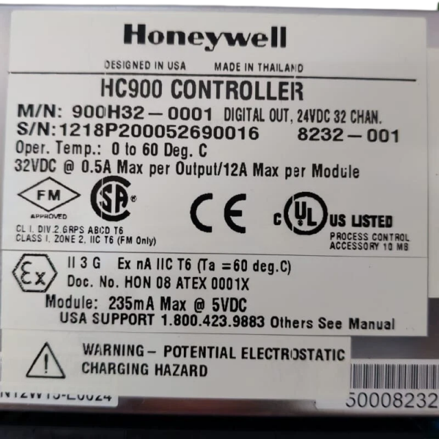 Honeywell 900H32-0001 Digital output module
