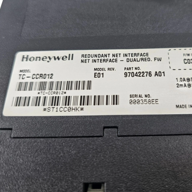 Honeywell TC-CCR012 Redundant Net Interface Module