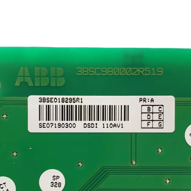 ABB DSDI 110AV1 3BSE018295R1 Digital Input Board