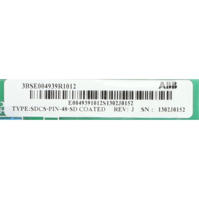 ABB SDCS-PIN-48-SD Pulse Transformer Board