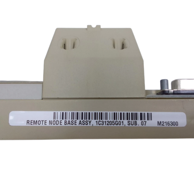 Emerson Ovation 1C31205G01 Ovation Media Attachment Base Unit