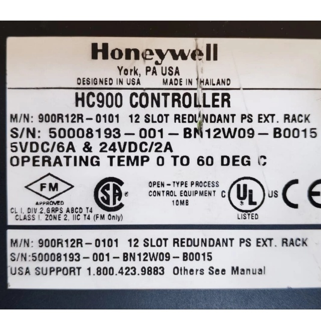 Honeywell 900R12R-0101 I/O SLOT RACK ASSEMBLY