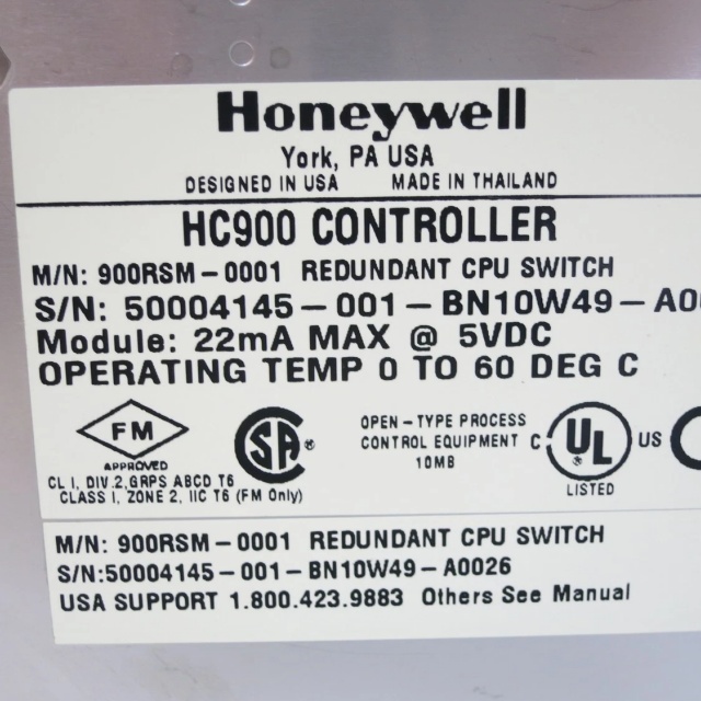 Honeywell 900RSM-0001 Redundant CPU Switch Module