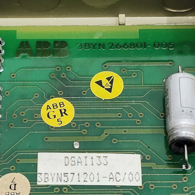 ABB DSAI133 57120001-PS Analog Input Board