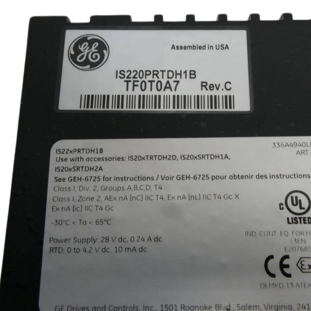 GE IS220PRTDH1B Input Module