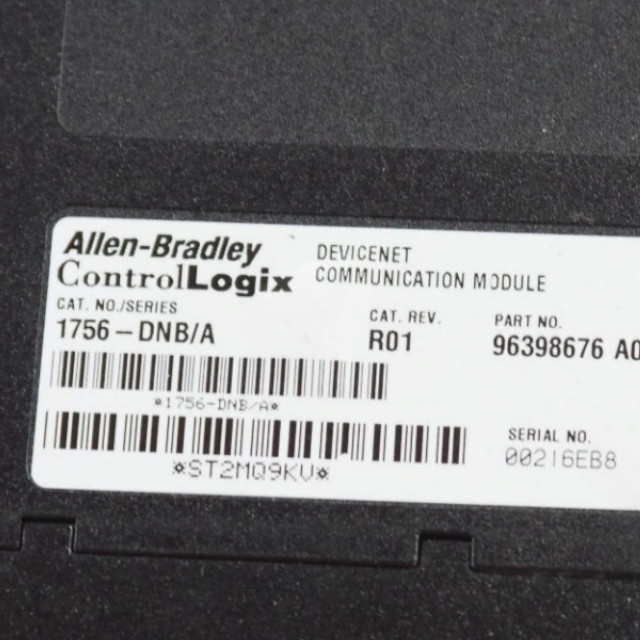Allen Bradley 1756-DNB/A ControlLogix DeviceNet Scanner Module