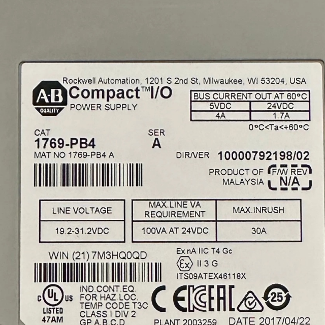  Allen Bradley 1769-PB4 CompactLogix Power Supply