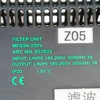ABB MFS3N-230V Power Supply Module