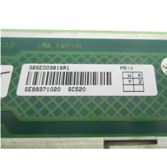 ABB SC520 3BSE003816R1 Submodule Carrier incl. local CPU