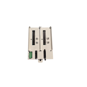 ABB RMU811 Symphony Plus Repeater MTG Base