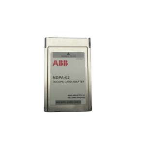 ABB NDPA-02 Gate Module
