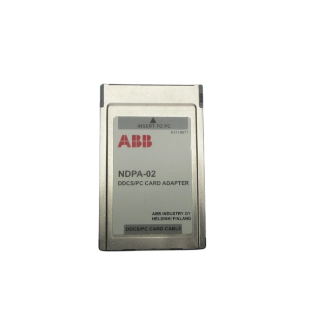 ABB NDPA-02 Gate Module