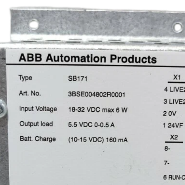 ABB SB171 3BSE004802R1 Backup Power Supply