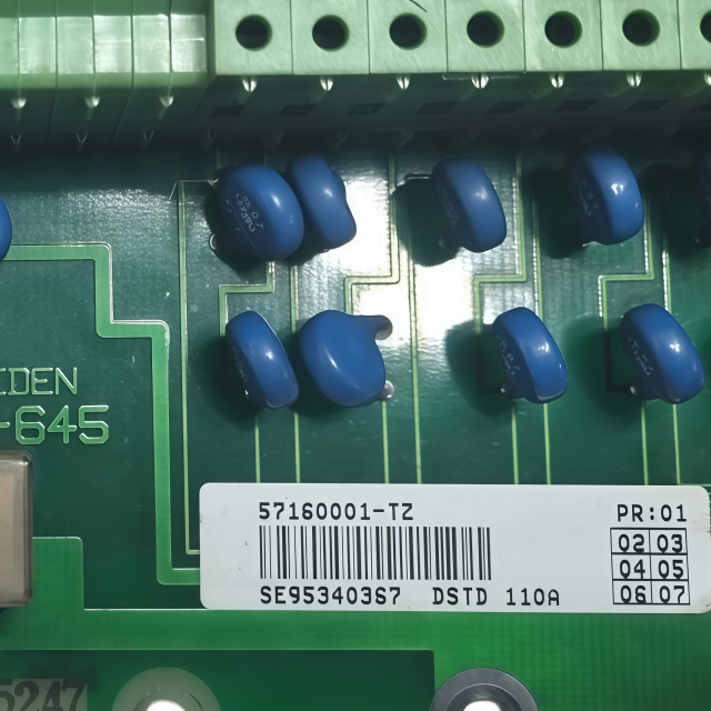 ABB DSTD 110A 57160001-TZ DIGITAL OUTPUT MODULE