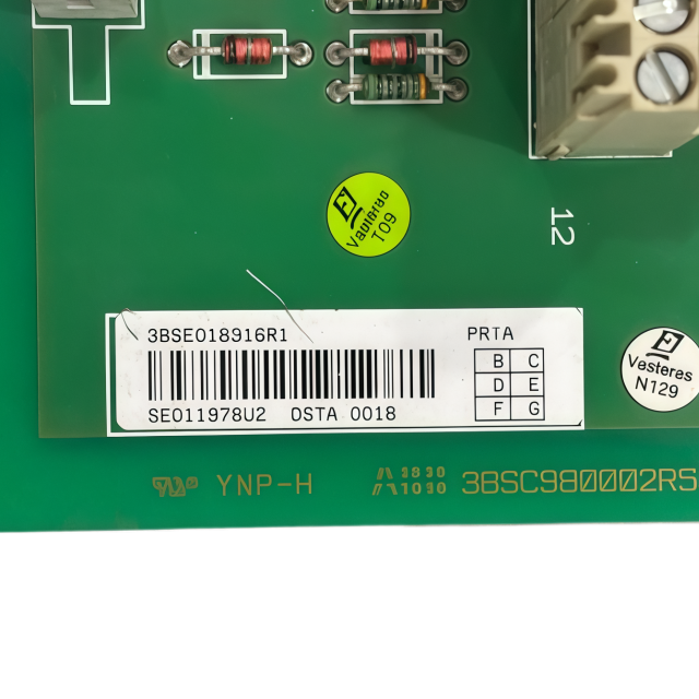 ABB DSTA 001B 3BSE018316R1 Connection Unit