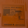 Yokogawa SDV144-S53 Digital Input Module