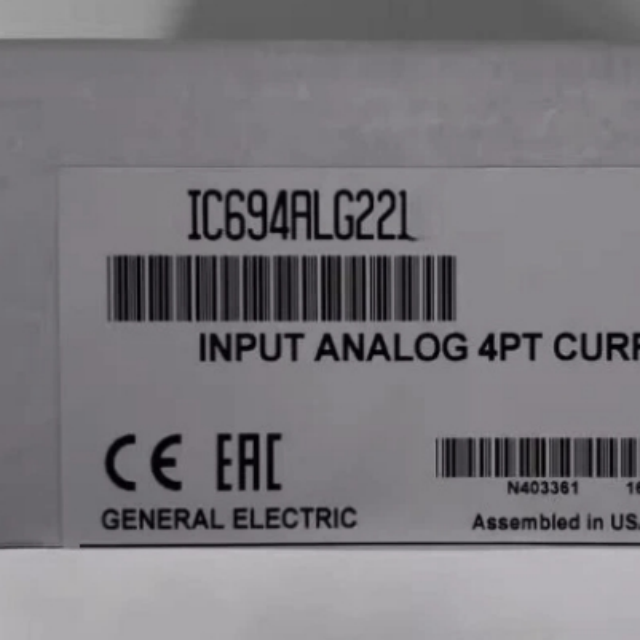 IC694ALG221_3.png