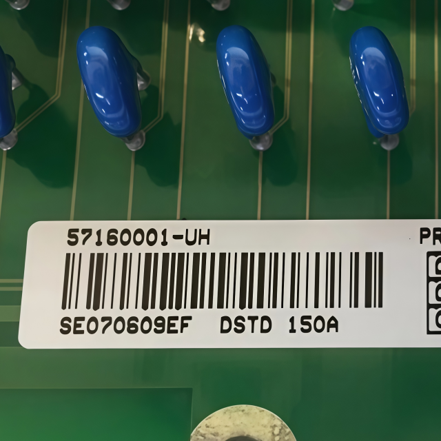 ABB DSTD 150A 57160001-UH Connection Unit