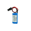 Allen Bradley 1756-BA2 Battery
