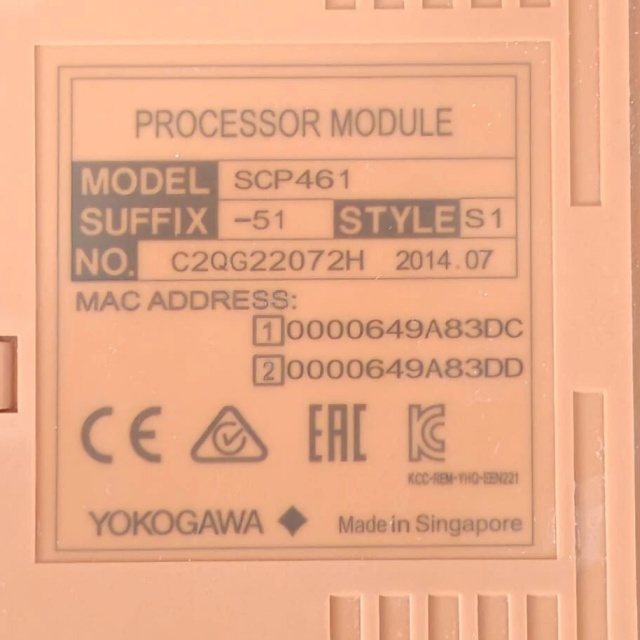 Yokogawa SCP461-51S1 Processor Module
