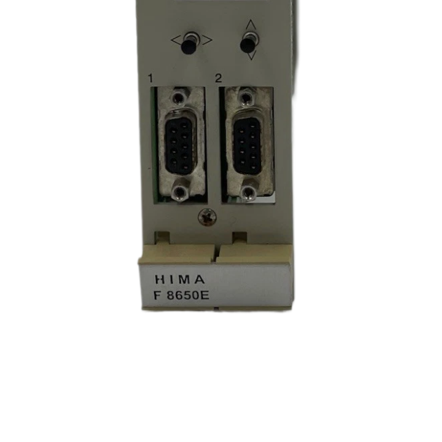 HIMA F8650E Central Module
