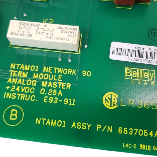 ABB NTAM01 Analog Master Termination Unit