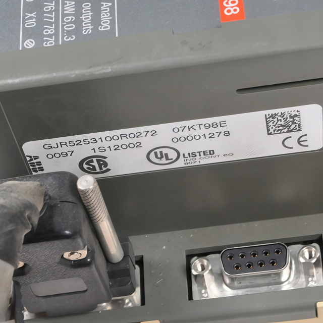 ABB 07KT98 Basic Unit