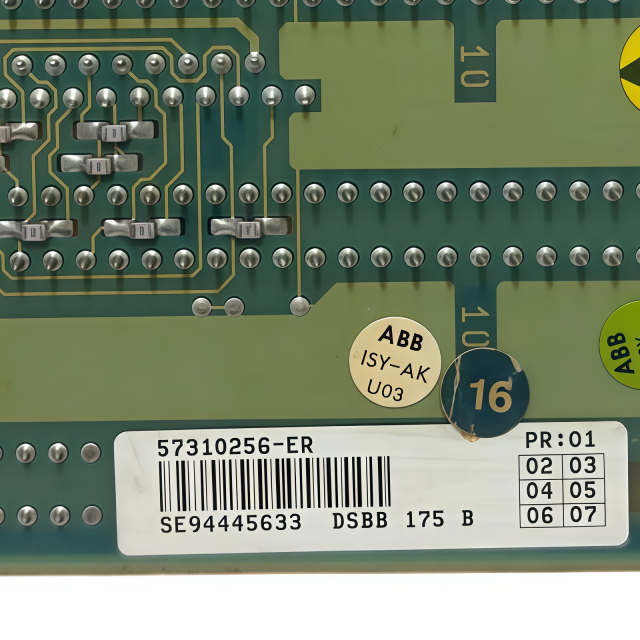 ABB DSBB 175B 57310256-ER TERMINAL CONNECTOR