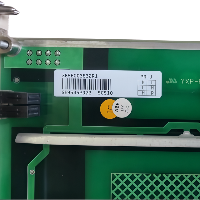 ABB SC510 3BSE003832R1 Submodule Carrier