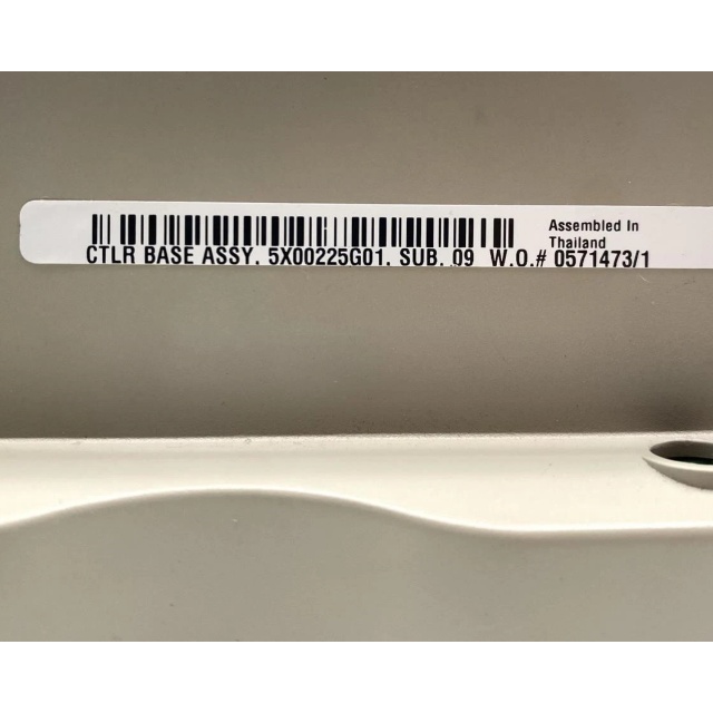 Emerson Ovation 5X00225G01 4 Slot Controller Base Rack