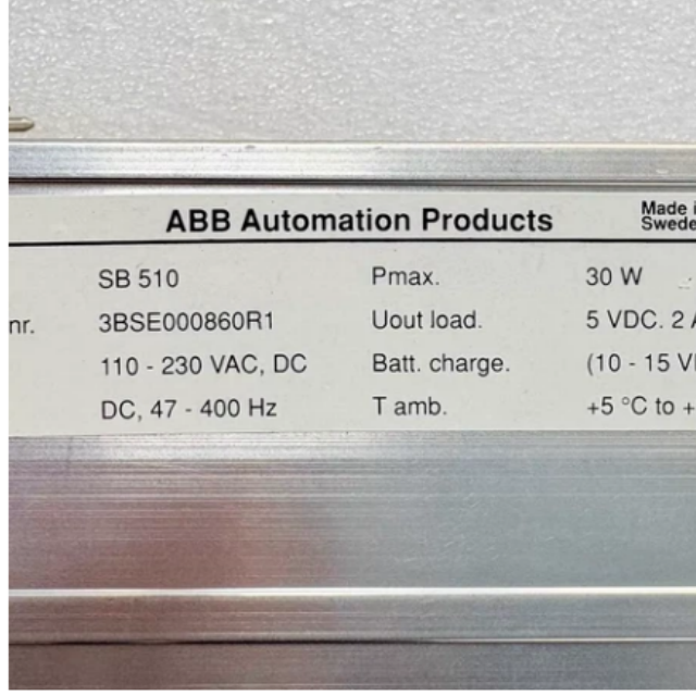 ABB SB510 3BSE000860R1 Backup Power Supply