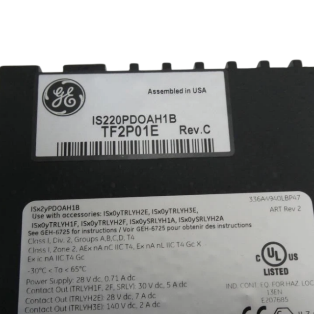 GE IS220PDOAH1B Output Module