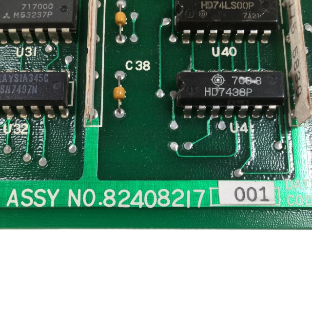 Honeywell 82408217-001 Processor/Controller