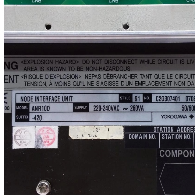 Yokogawa ANR10D-420 Node Interface Unit