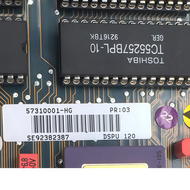 ABB PFSK110 DSPU120 57310001-HG Processor Board