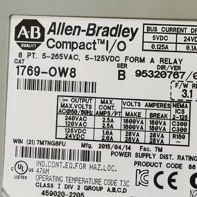 Allen Bradley 1769-OW8 Compact I/O 8 Pt VAC/VDC RELAY Output Module
