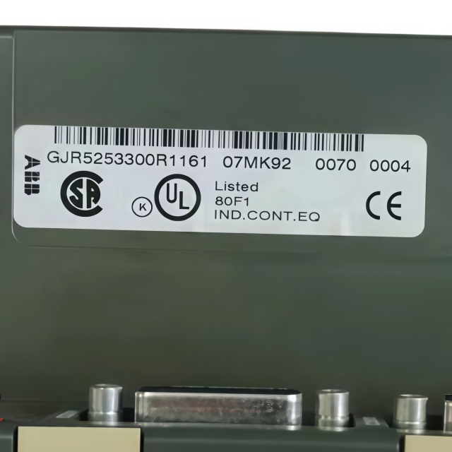 ABB 07MK92 GJR5253300R1161 Serial Communication Processor