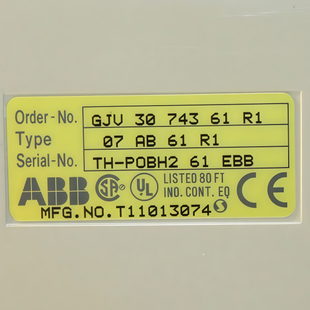 ABB 07AB61 GJV3074361R1 Binary Output Module